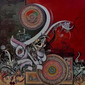 Meet your Posher, Faiza